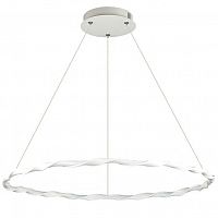 подвесной светодиодный светильник lumion serenity 3700/43l в Нижнекамске
