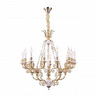 подвесная люстра arte lamp a7024lm-16wg золото в Нижнекамске