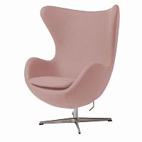 кресло egg chair светло-розовое в Нижнекамске