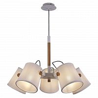 подвесная люстра mantra nordica 2 5460 в Нижнекамске