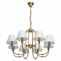 подвесная люстра mw-light консуэлло 7 614011908 белая в Нижнекамске