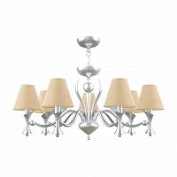 подвесная люстра lamp4you eclectic m3-07-cr-lmp-o-23 в Нижнекамске