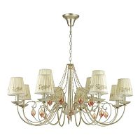 подвесная люстра odeon light adriana 3922/12 кремовая в Нижнекамске