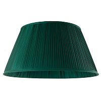 абажур bouilotte от eichholtz зелёный 50*26 в Нижнекамске