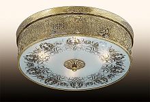 потолочный светильник odeon light aster 2782/4c в Нижнекамске