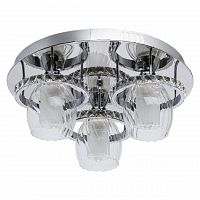 потолочная люстра de markt city мадлен 424011203 в Нижнекамске