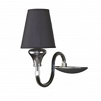 бра lightstar otto 809617 в Нижнекамске