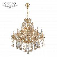 подвесная люстра chiaro одетта 405010316 золото в Нижнекамске