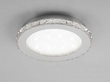 потолочный светильник mantra crystal 4574 в Нижнекамске