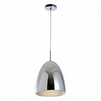 дизайнерский подвесной светильник spot light mads 1620128 в Нижнекамске