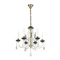 подвесная люстра odeon light arizzi 3985/6 в Нижнекамске