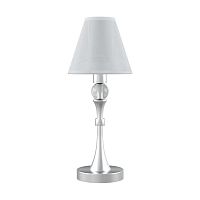 настольная лампа lamp4you modern m-11-cr-lmp-o-20 в Нижнекамске