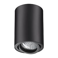 потолочный светильник novotech pipe 370418 в Нижнекамске