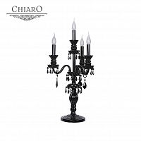 настольная лампа chiaro барселона 313030604 в Нижнекамске