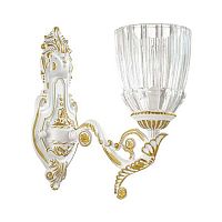 бра odeon light capri 3942/1w в Нижнекамске