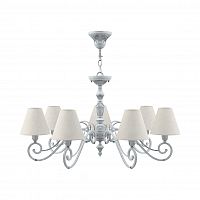 подвесная люстра lamp4you classic e3-07-g-lmp-o-33 в Нижнекамске