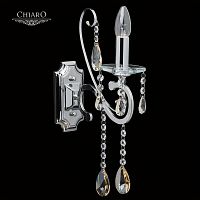 бра chiaro сюзанна 3 458021101 в Нижнекамске