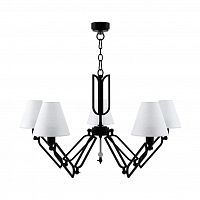 подвесная люстра lamp4you hightech m1-05-bm-lmp-o-32 в Нижнекамске