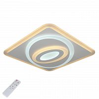 потолочный светодиодный светильник с пультом ду omnilux calmazzo oml-06007-80 в Нижнекамске