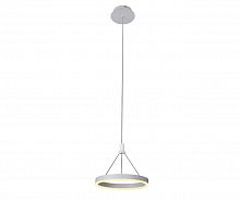 подвесной светодиодный светильник kink light тор 08205,01(4000k) в Нижнекамске