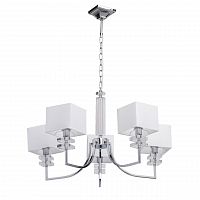 подвесная люстра mw-light прато 1 101010305 в Нижнекамске