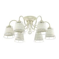 потолочная люстра lumion lindsay 3663/6c в Нижнекамске