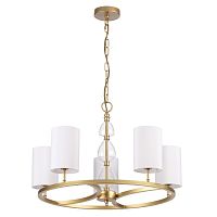 подвесная люстра odeon light giada 3802/5 в Нижнекамске