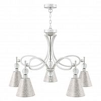 подвесная люстра lamp4you eclectic m2-05-wm-lmp-o-4 в Нижнекамске