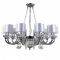 подвесная люстра crystal lux carino sp10+3 chrome белая в Нижнекамске