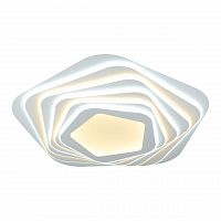 потолочный светодиодный светильник omnilux procchio oml-06907-160 в Нижнекамске