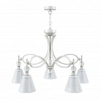подвесная люстра lamp4you eclectic m2-05-wm-lmp-o-20 в Нижнекамске
