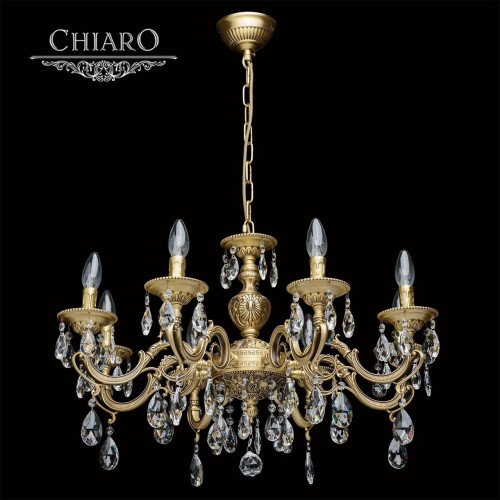 подвесная люстра chiaro паула 411012208 золото в Нижнекамске