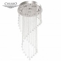 каскадная люстра chiaro sil хром в Нижнекамске