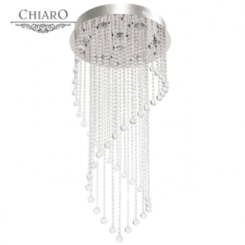 каскадная люстра chiaro sil хром в Нижнекамске