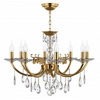 подвесная люстра osgona stregaro 694082 золото в Нижнекамске