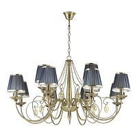 подвесная люстра odeon light niagara 3921/12 синяя в Нижнекамске